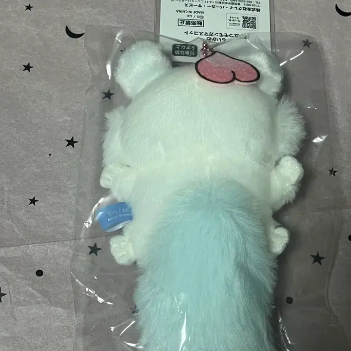 [SOLD OUT] 치이카와 날몽가 모몽가 마코 키링 마스코트