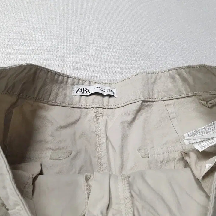 [BUNJANG] ZARA Beige Jogger Pants / 자라 베이지 조거 스타일 여성 바지 오버핏 허리30~31