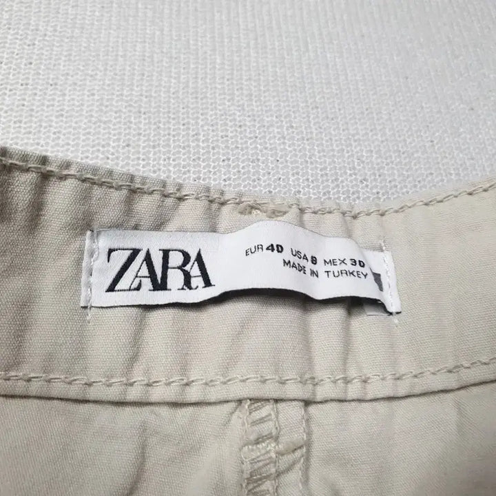 [BUNJANG] ZARA Beige Jogger Pants / 자라 베이지 조거 스타일 여성 바지 오버핏 허리30~31
