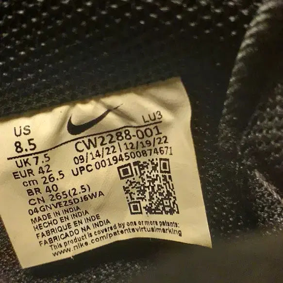 [BUNJANG] Nike Air Force 1 (Size 265) Sneakers / 나이키 블랙 에어포스1 (싸이즈265)