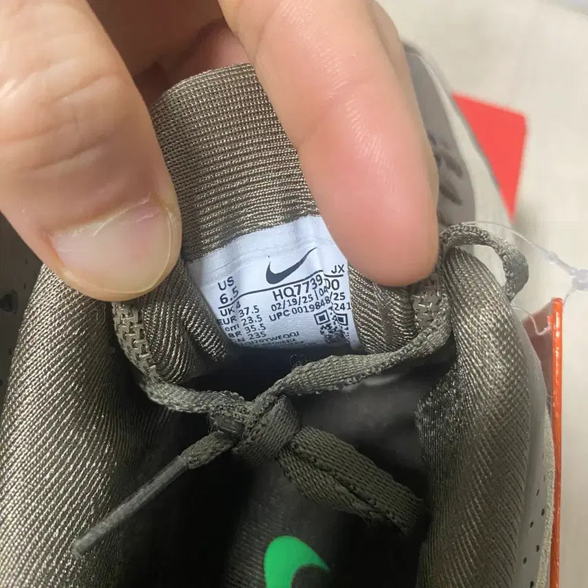 [BUNJANG] Nike Shox R4 Olive Khaki Sneakers / [새상품] 나이키 샥스 R4 올리브카키 그린쇼크 235