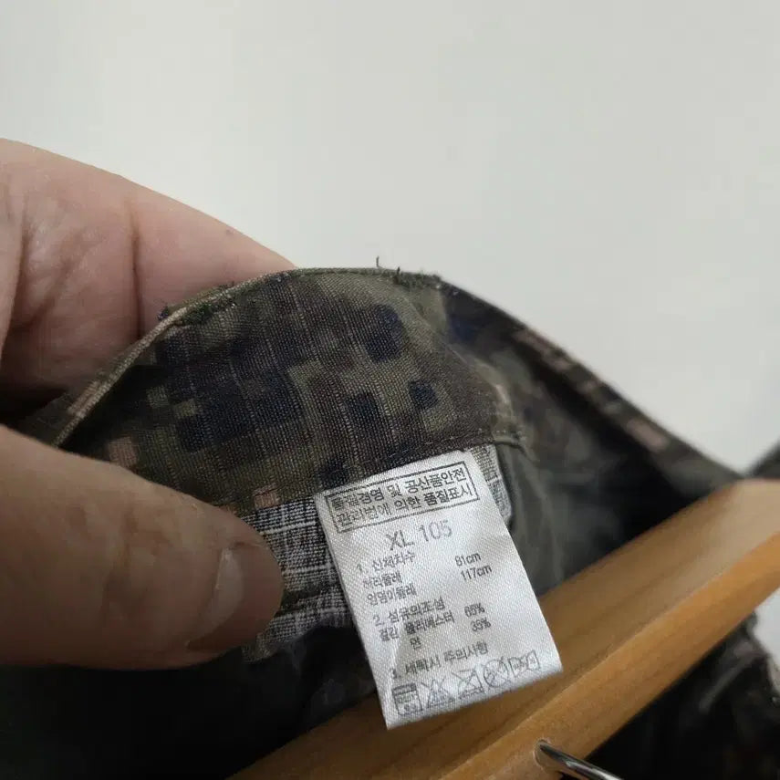 [SOLD OUT] [NEPA] 남성 디지털 카모패턴 카고 반바지 XL