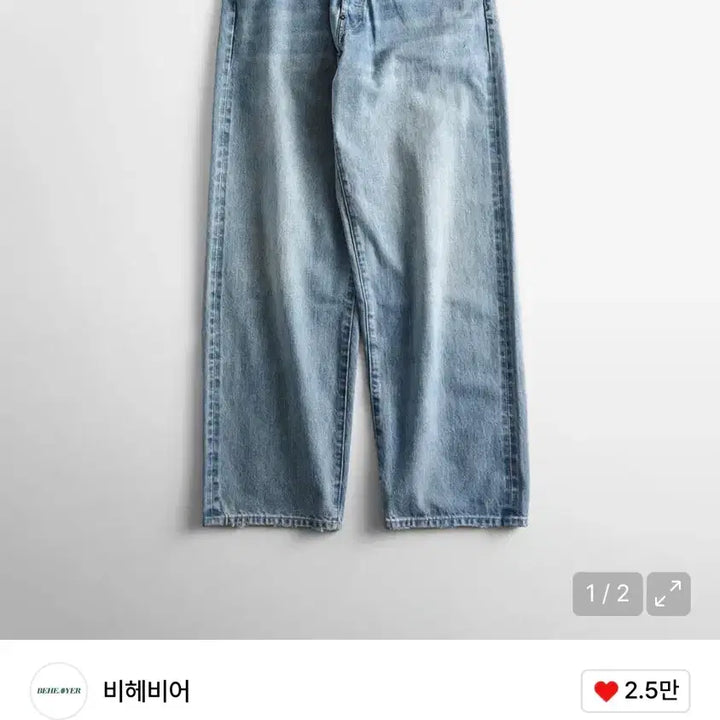[BUNJANG] Behavior 523L Selvedge Denim Pants Bleach / [1] 비헤비어 523L 셀비지 데님팬츠 블리치