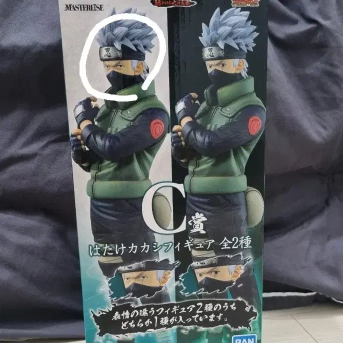 [SOLD OUT] 나루토 이치방쿠지 제일복권 C상 카카시 피규어 일반안
