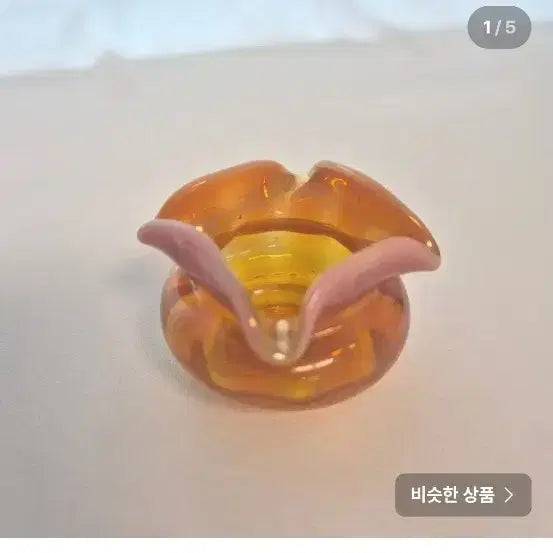 [SOLD OUT] 70년대 빈티지 아트글라스