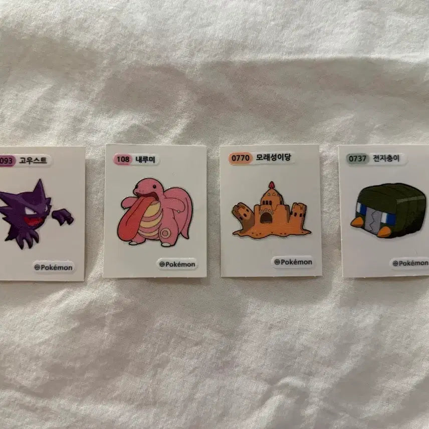 [BUNJANG] Pokemon Ghost Sticker Set / 개봉) 고우스트 띠부실 set 판매합니다