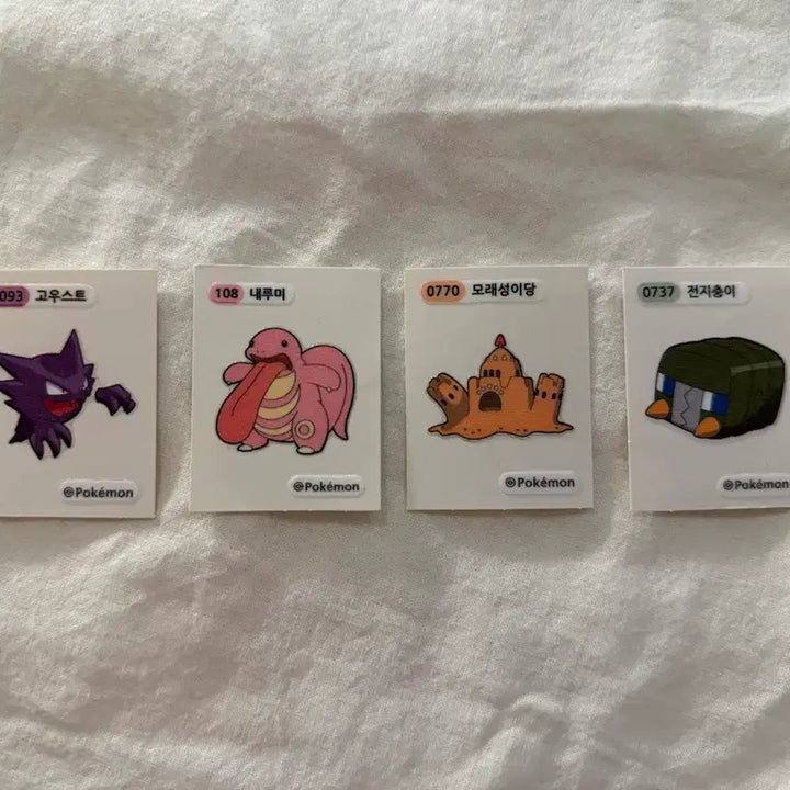 [BUNJANG] Pokemon Ghost Sticker Set / 개봉) 고우스트 띠부실 set 판매합니다