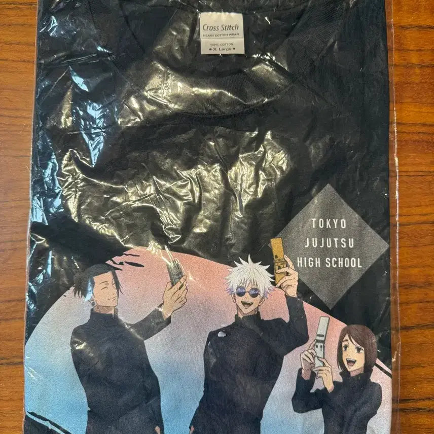 [BUNJANG] 주술회전 회옥 옥절 빅 실루엣 T셔츠 / 주술회전 회옥 옥절 빅 실루엣 T셔츠
