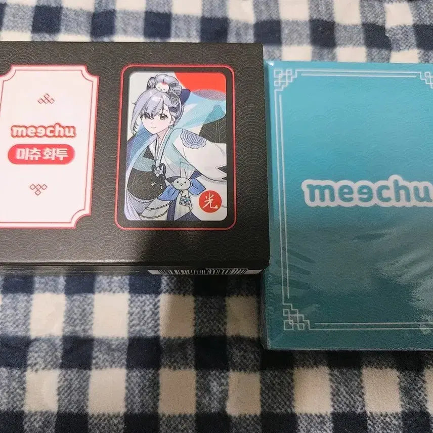 [BUNJANG] MEETCHU Hologram Photocard Set / 미츄 텀블벅 ㅎ투+ 홀로그램 포토카드 Set