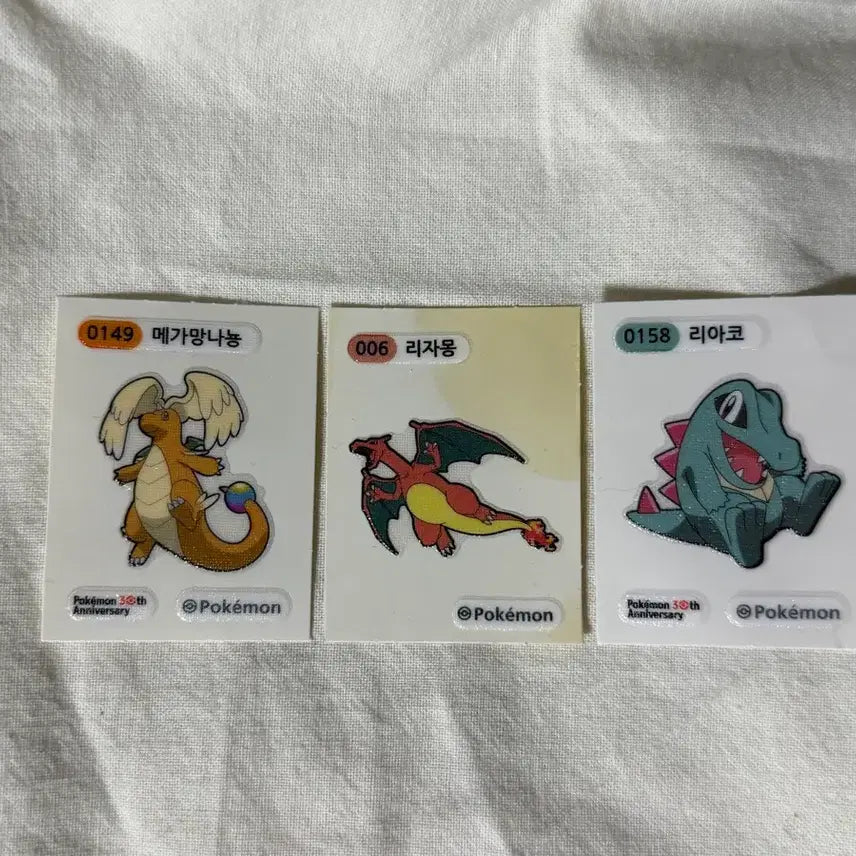 [BUNJANG] Pokemon 30th Anniversary Mega Dragonite, Charizard, Cyndaquil Sticker Set / 개봉) 30주년 메가망나뇽 띠부실 +파이리+리자몽+리아코 띠부실 판매합니