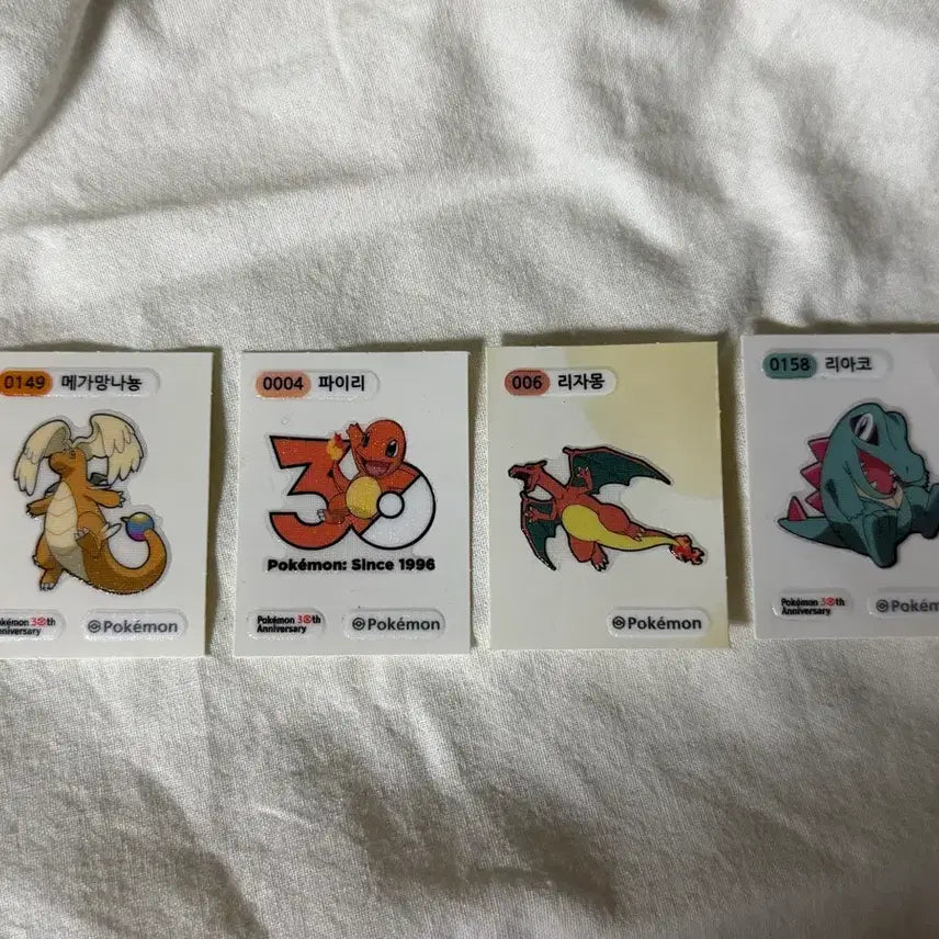 [BUNJANG] Pokemon 30th Anniversary Mega Dragonite, Charizard, Cyndaquil Sticker Set / 개봉) 30주년 메가망나뇽 띠부실 +파이리+리자몽+리아코 띠부실 판매합니