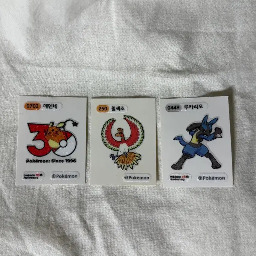 [BUNJANG] Pokemon Dedenne, Lugia, Lucario Sticker Set / 개봉) 30주년 데덴네 띠부실+칠색조+루카리오 띠부실 판매합니다