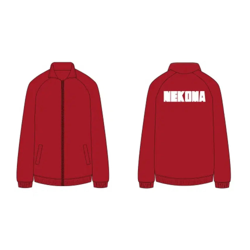 [BUNJANG] Nekoma High School Official Jersey / 하이큐 네코마 고교 져지 (공식)