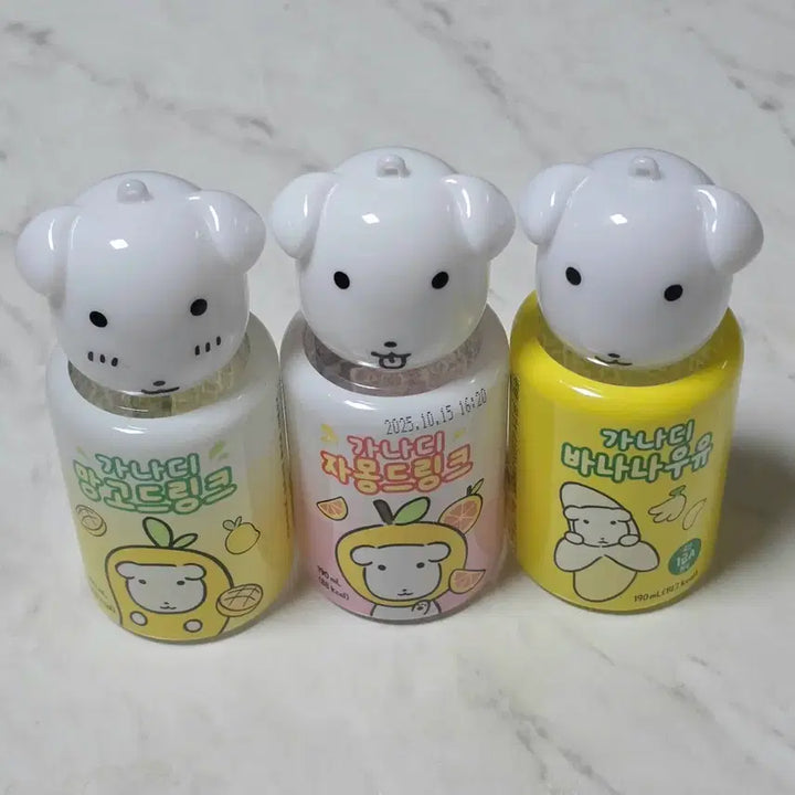 [BUNJANG] Ganadi Doll Keychain Set - Mango, Grapefruit, Banana Drink / 가나디 인형 키링 3종 세트 망고 드링크 자몽 드링크 바나나 우유