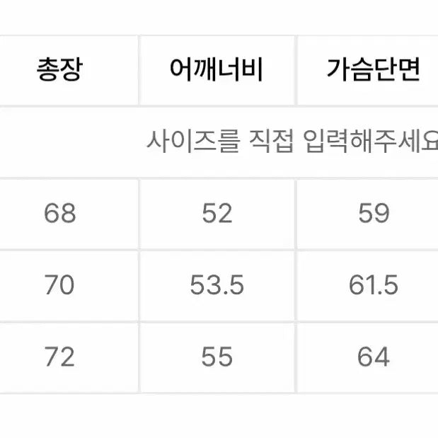 [SOLD OUT] [4] 브라운야드 라이트 후디드 자켓 블랙