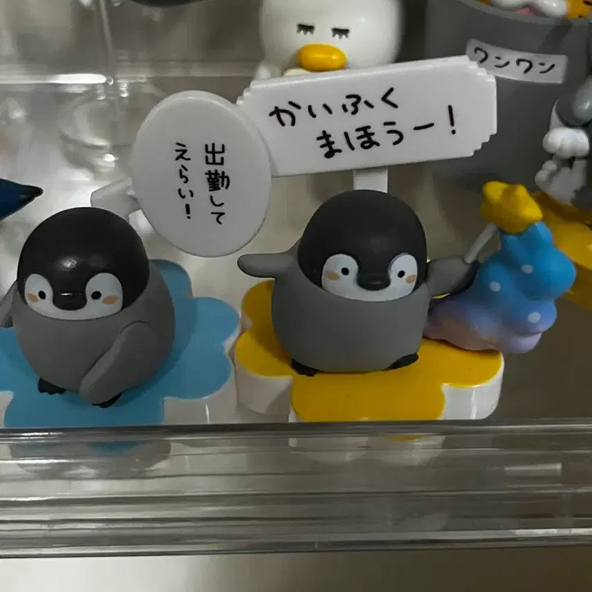 [BUNJANG] Koupen-chan Gacha Figure Set / 코우펜짱 가챠 세트