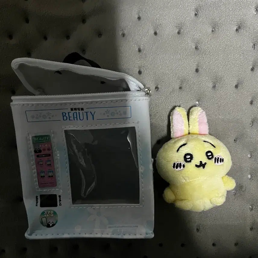 [BUNJANG] Usagi Plush Doll / 우사기 인형
