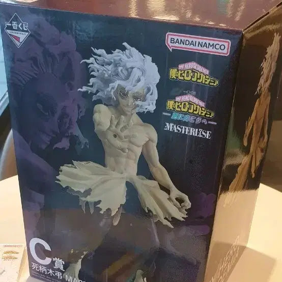 [BUNJANG] My Hero Academia Tomura Shigaraki Figure / [미개봉] 히로아카 나히아 시가라키 토무라 피규어 c상