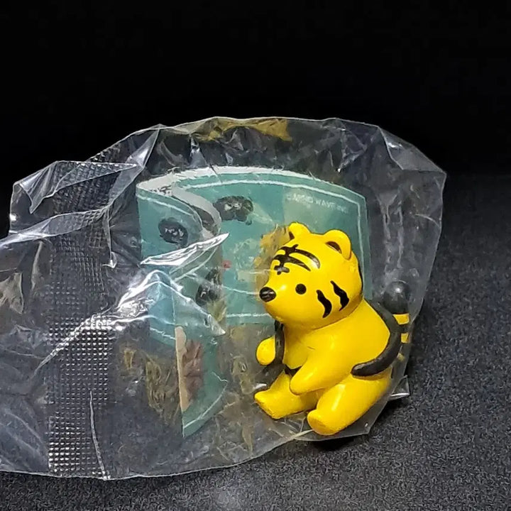 [BUNJANG] Tiger Gacha Toy / 호랑이 가챠