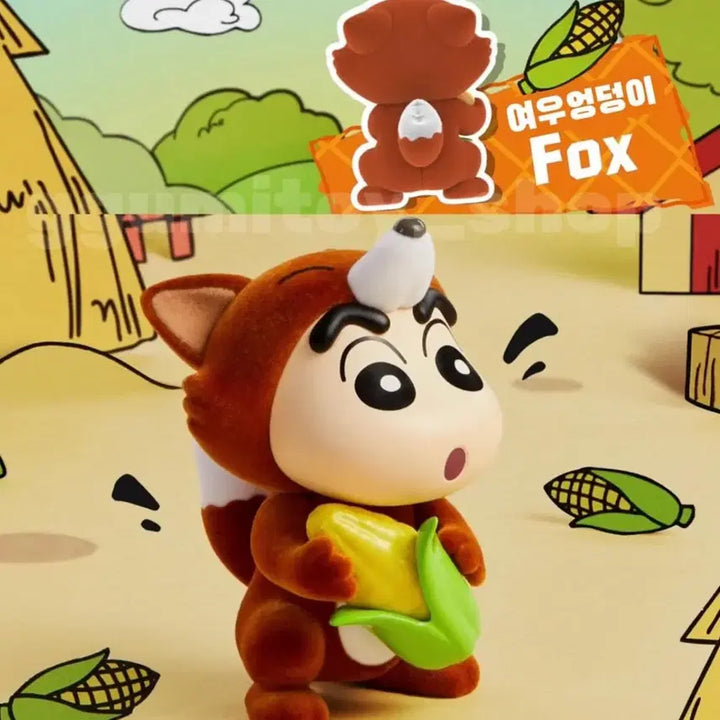 [BUNJANG] Fox Crayon Shin-chan Floki Figure / 여우 짱구 플로키 피규어