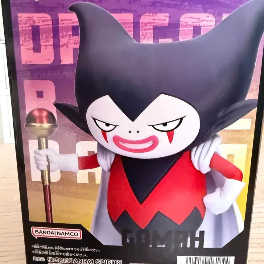 [BUNJANG] Bandai Dragon Ball Daima Goma Figure (Sealed, New) / (미개봉)(새상품)반다이 드래곤볼 다이마 고마 피규어