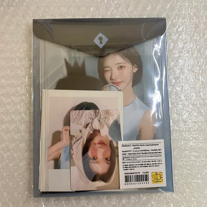 [SOLD OUT] 하츠투하츠 지우 시즌그리팅 시그 포토팩 미개봉