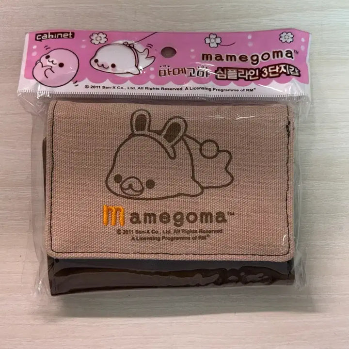 [SOLD OUT] 고전 마메고마 3단지갑