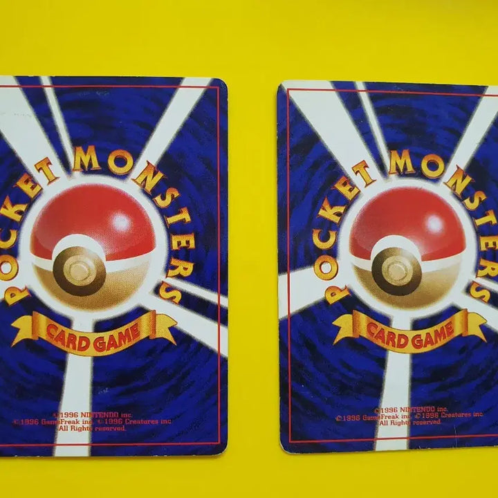 [BUNJANG] Pokemon Card 1996 Large Pikachu 1st Edition Japanese B-Grade / 포켓몬카드 1996 큰 피카츄 b급 팜 초판 1st 1ed 일판 일본판