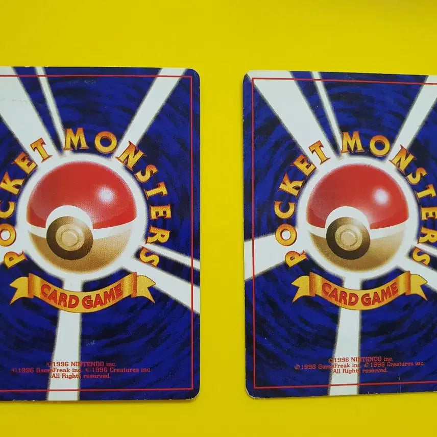 [BUNJANG] Pokemon Card 1996 Large Pikachu 1st Edition Japanese B-Grade / 포켓몬카드 1996 큰 피카츄 b급 팜 초판 1st 1ed 일판 일본판