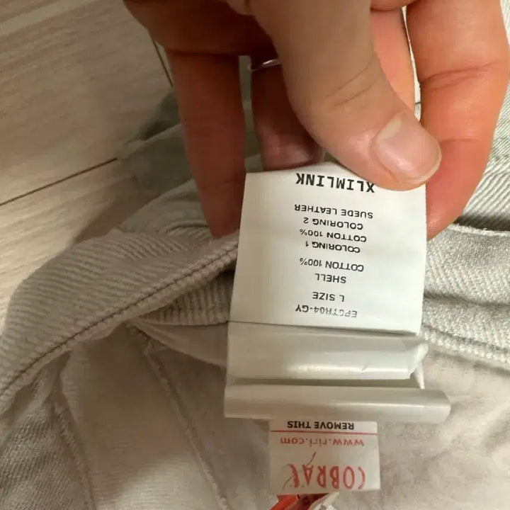 [SOLD OUT] 엑슬림 EP.6 04 트라우져