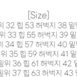 [BUNJANG] Cotton Wide Denim Pants / 우슬 벌룬 와이드 코튼 데님 팬츠