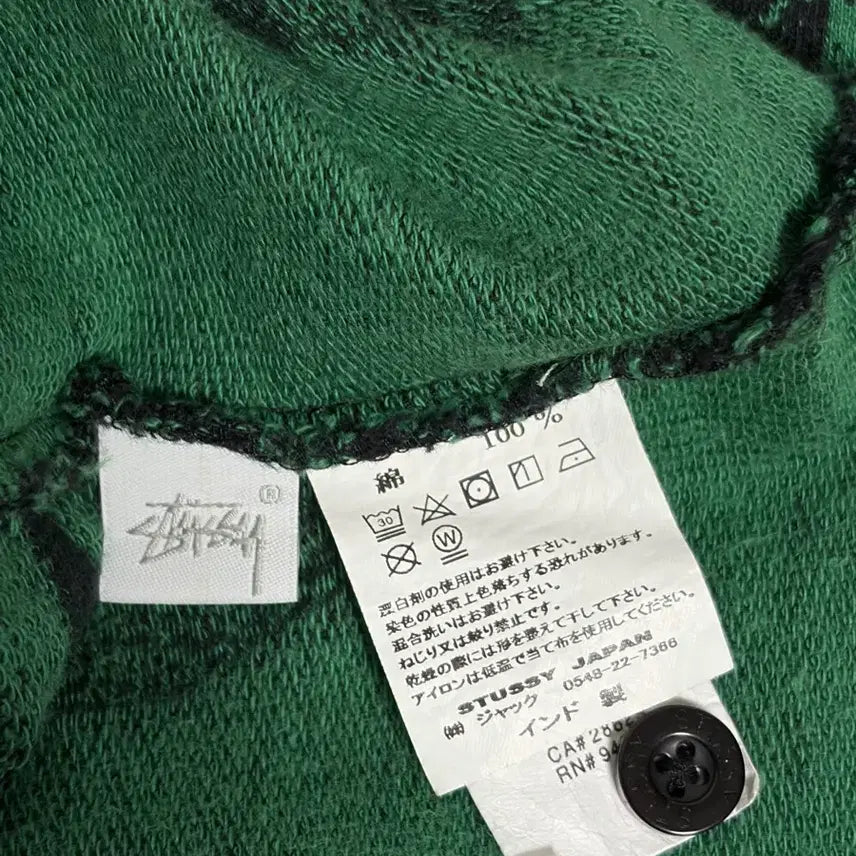[BUNJANG] Stussy Mask Polo Long Sleeve Shirt / 스투시 마스크 폴로 롱슬리브