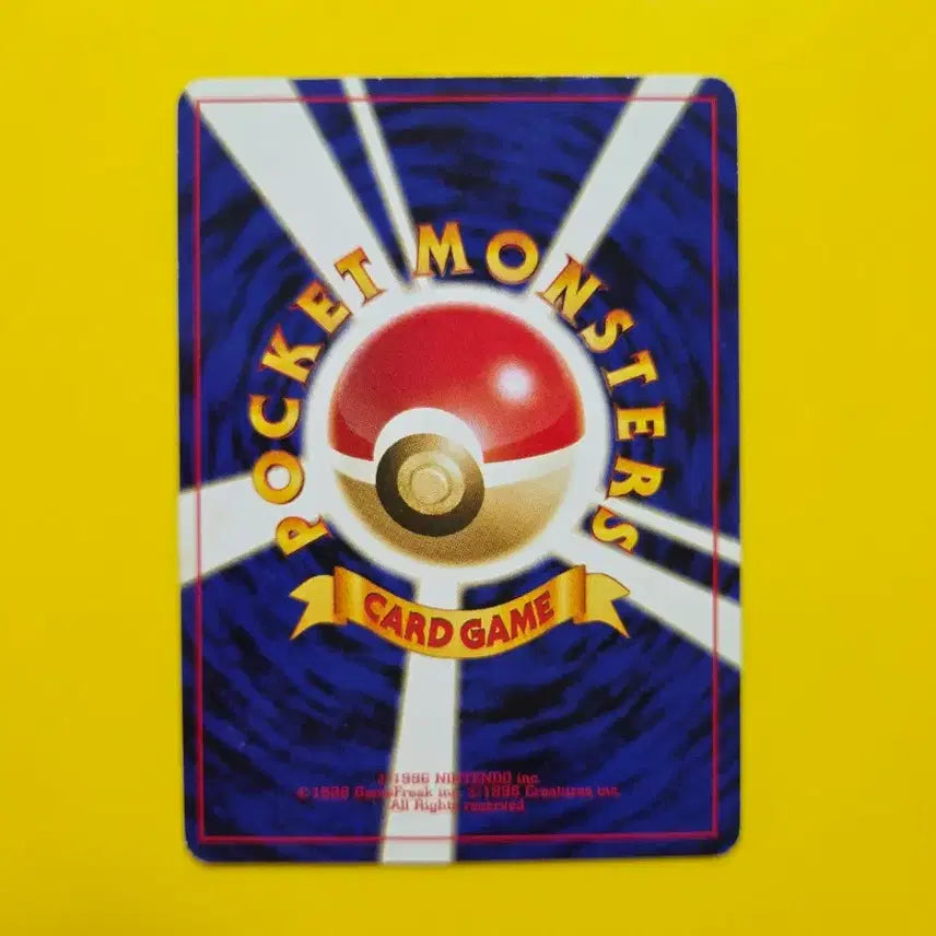 [BUNJANG] Pokemon Card Neo Genesis Pikachu 1996 1st Edition Japanese / 판완 포켓몬카드 1996 네오번개 피카츄 초판 일판 일본판