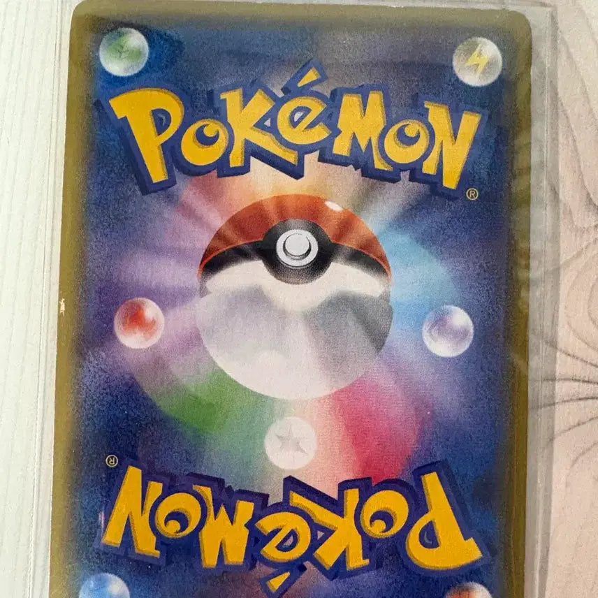 [BUNJANG] Pokemon Kyogre EX Japanese Card / 포켓몬 카드 가이오가 EX 일판
