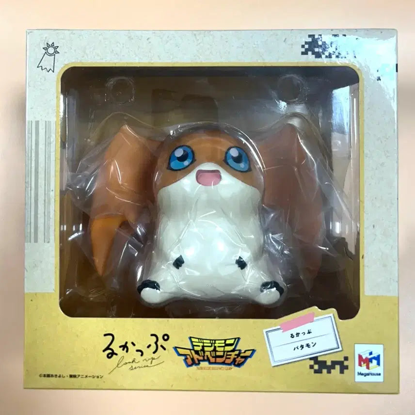 [SOLD OUT] [미개봉/새상품] 파닥몬 룩업 디지몬 룩업 인형 메가하우스 판매합니다!