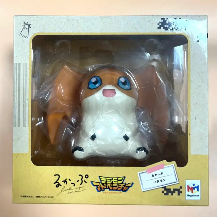 [SOLD OUT] [미개봉/새상품] 파닥몬 룩업 디지몬 룩업 인형 메가하우스 판매합니다!
