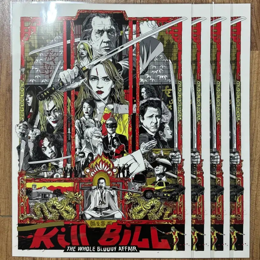 [SOLD OUT] 킬 빌 블러디 이브닝 포스터