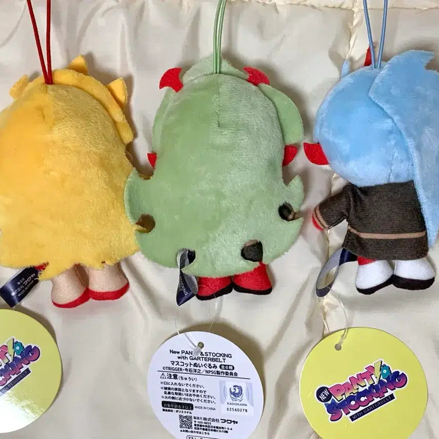 [BUNJANG] Gigo Panty &amp; Stocking with Garterbelt Crane Plush Bundle Set / 팬스가 팬티 스캔티 니삭스 gigo 크레인누이 팬티&amp;스타킹with가터벨트