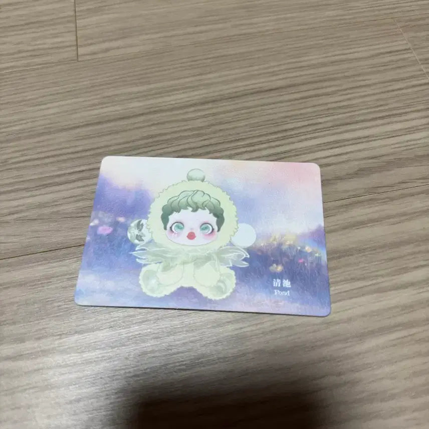[BUNJANG] 팝마트 스컬판다 렝프레시오니즘 시리즈 플러시 돌 연못 / 팝마트 스컬판다 렝프레시오니즘 시리즈 플러시 돌 연못