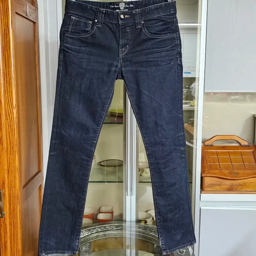 [BUNJANG] Beanpole 32-Inch Men&