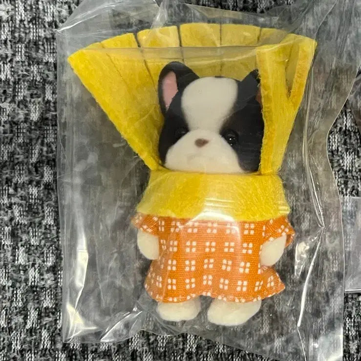 [SOLD OUT] 실바니안 쿠지 g상 불독