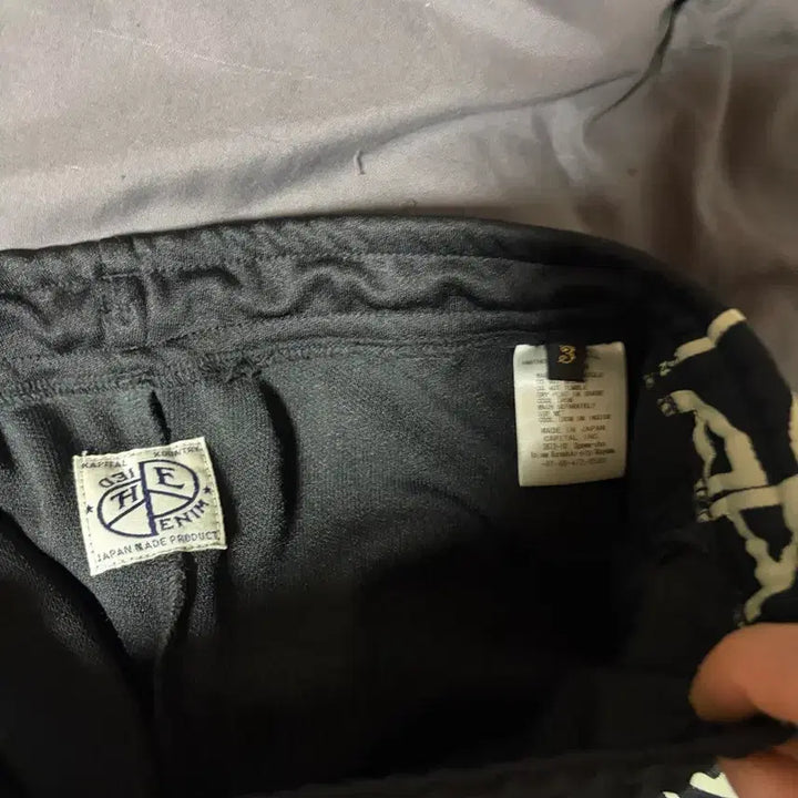 [BUNJANG] Capital Smooth Jersey Track Pants Black / 캐피탈 스무스저지 트랙팬츠 블랙 3