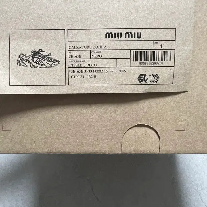 [SOLD OUT] (백화점매장판)뉴발란스 x 미우미우 530 SL 블랙 레더 스니커즈 41