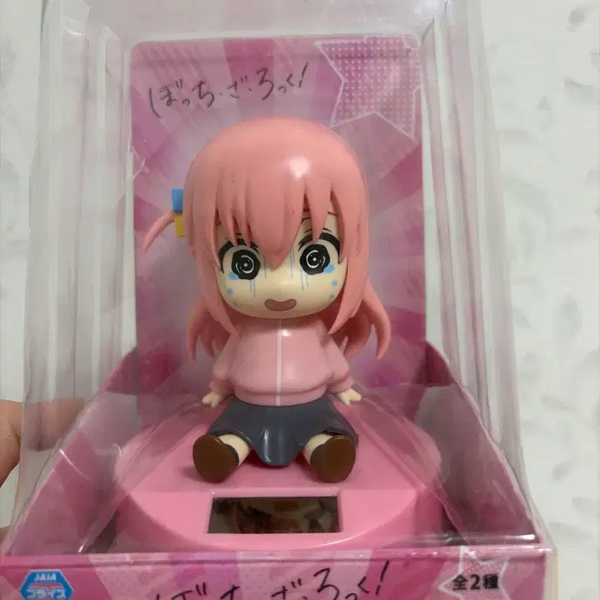 [BUNJANG] Bocchi the Rock Yura Yura Figure / 급전!!)봇치더록 유라유라 피규어 팝니다