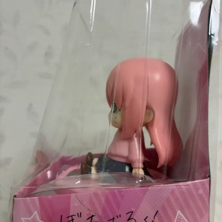 [BUNJANG] Bocchi the Rock Yura Yura Figure / 급전!!)봇치더록 유라유라 피규어 팝니다