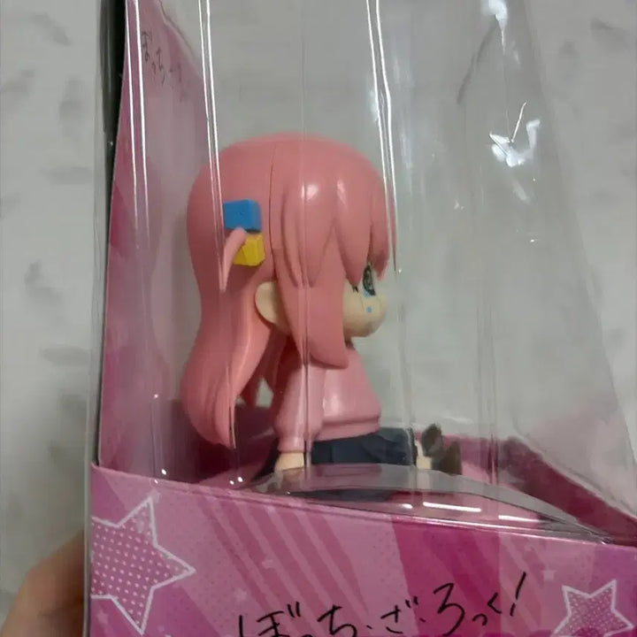 [BUNJANG] Bocchi the Rock Yura Yura Figure / 급전!!)봇치더록 유라유라 피규어 팝니다