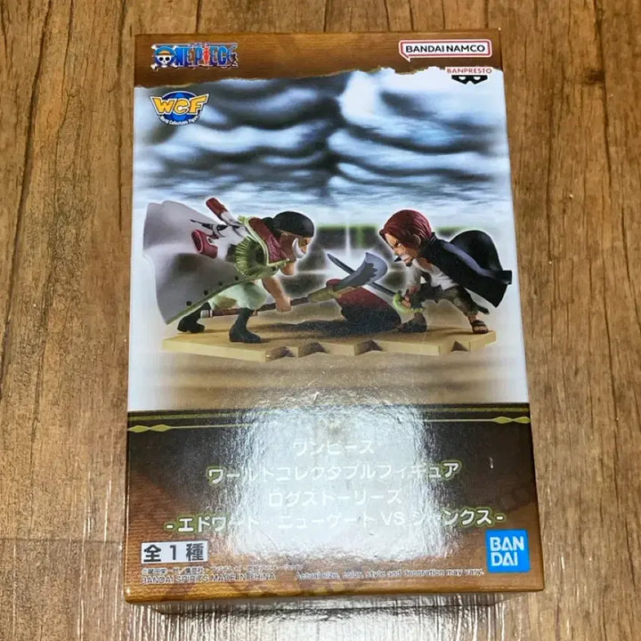 [BUNJANG] Bandai One Piece World Collectable Figure Log Stories / 반다이 원피스 월드 콜렉터블 피규어 로그스토리즈
