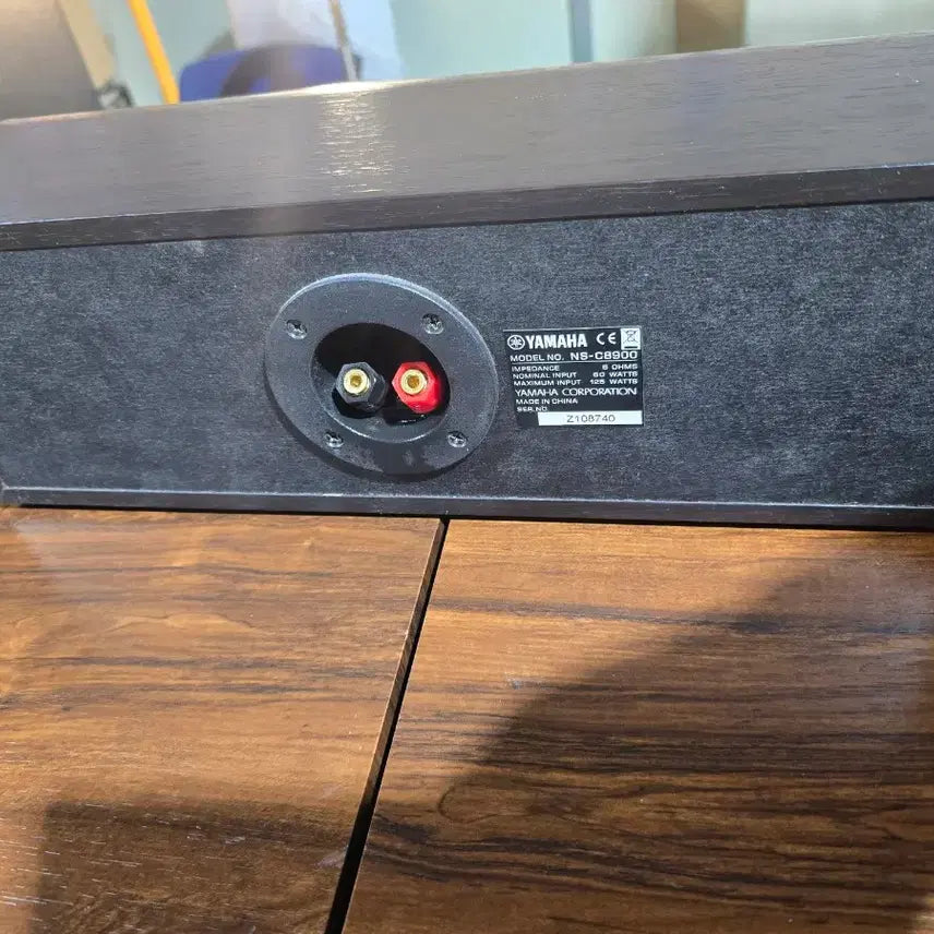 [BUNJANG] YAMAHA NS-C8900 125W Center Speaker / 출력 125W YAMAHA NS-C8900 센터 스피커