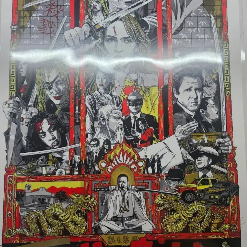 [SOLD OUT] 킬빌 블러디 이브닝 포스터