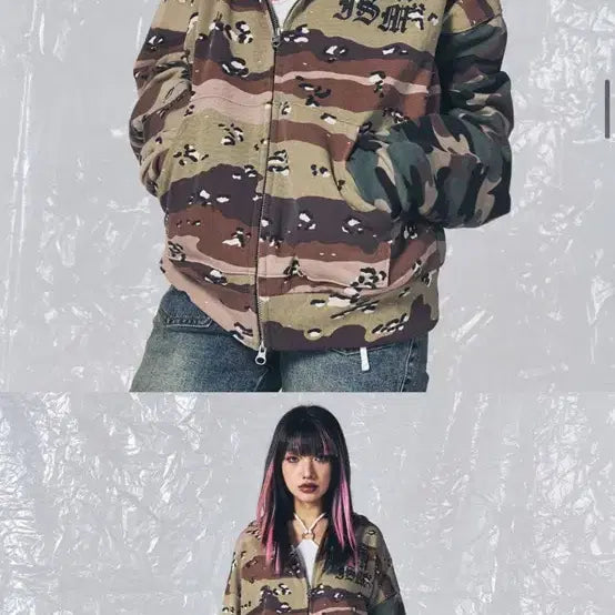 [SOLD OUT] 스키즘인듀싱 카모 후드 집업 카키 남녀공용